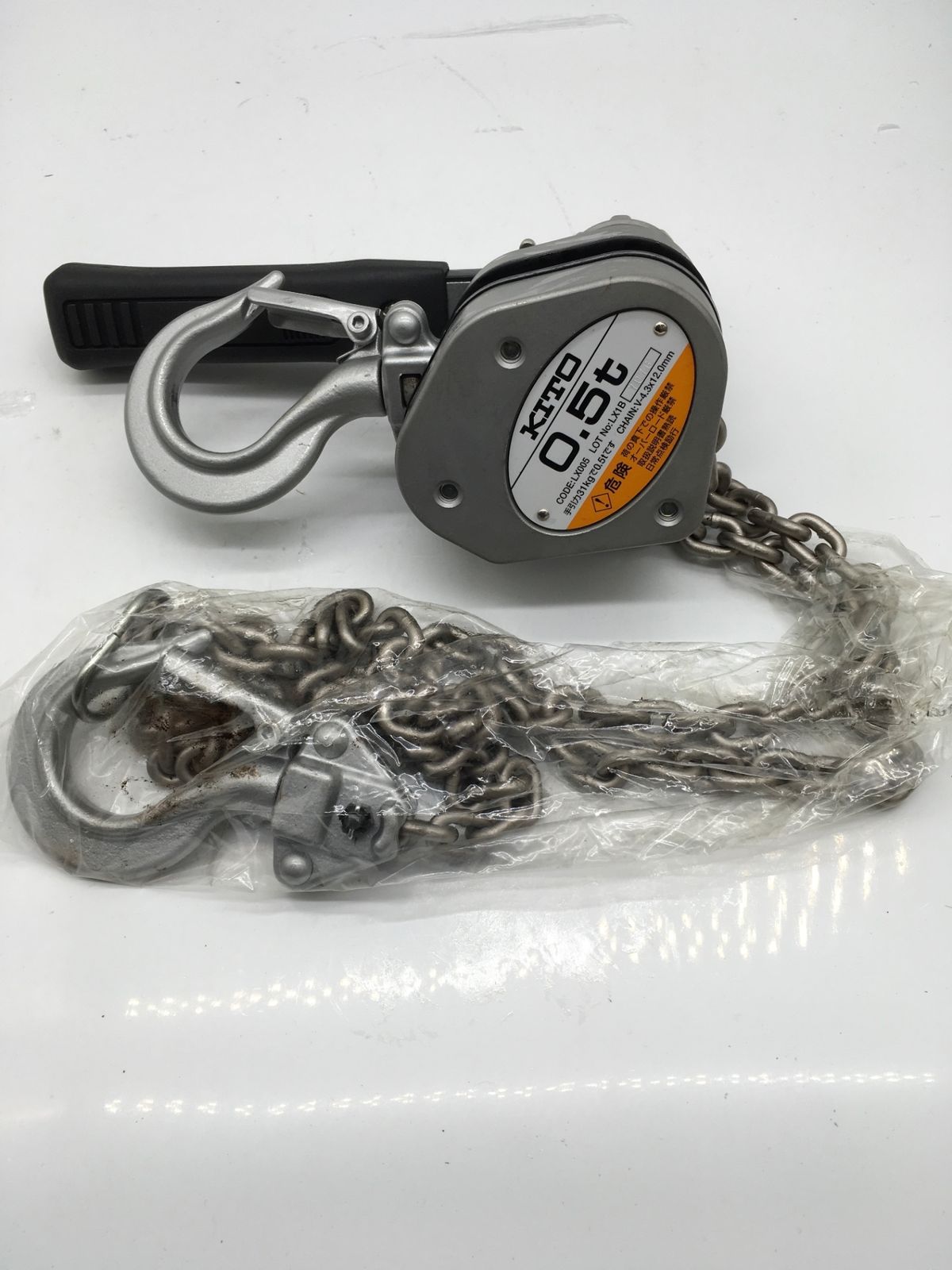 KITO キトー レバーブロックLX形 500kg LX005 ITEWLLVA9IZQ エコツール岡崎インター店 M02