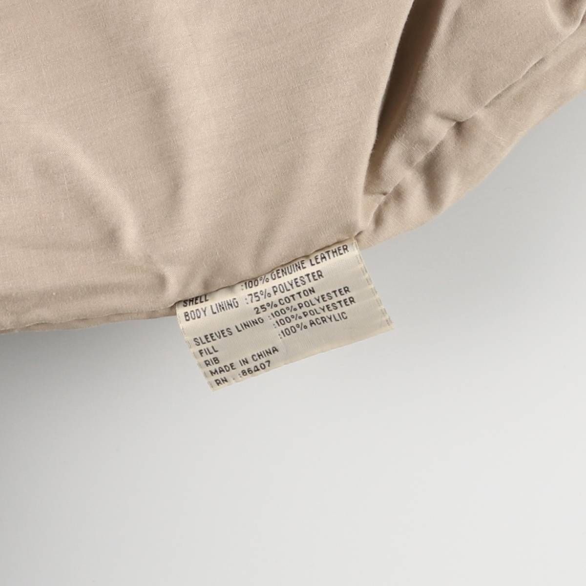 レディースM相当