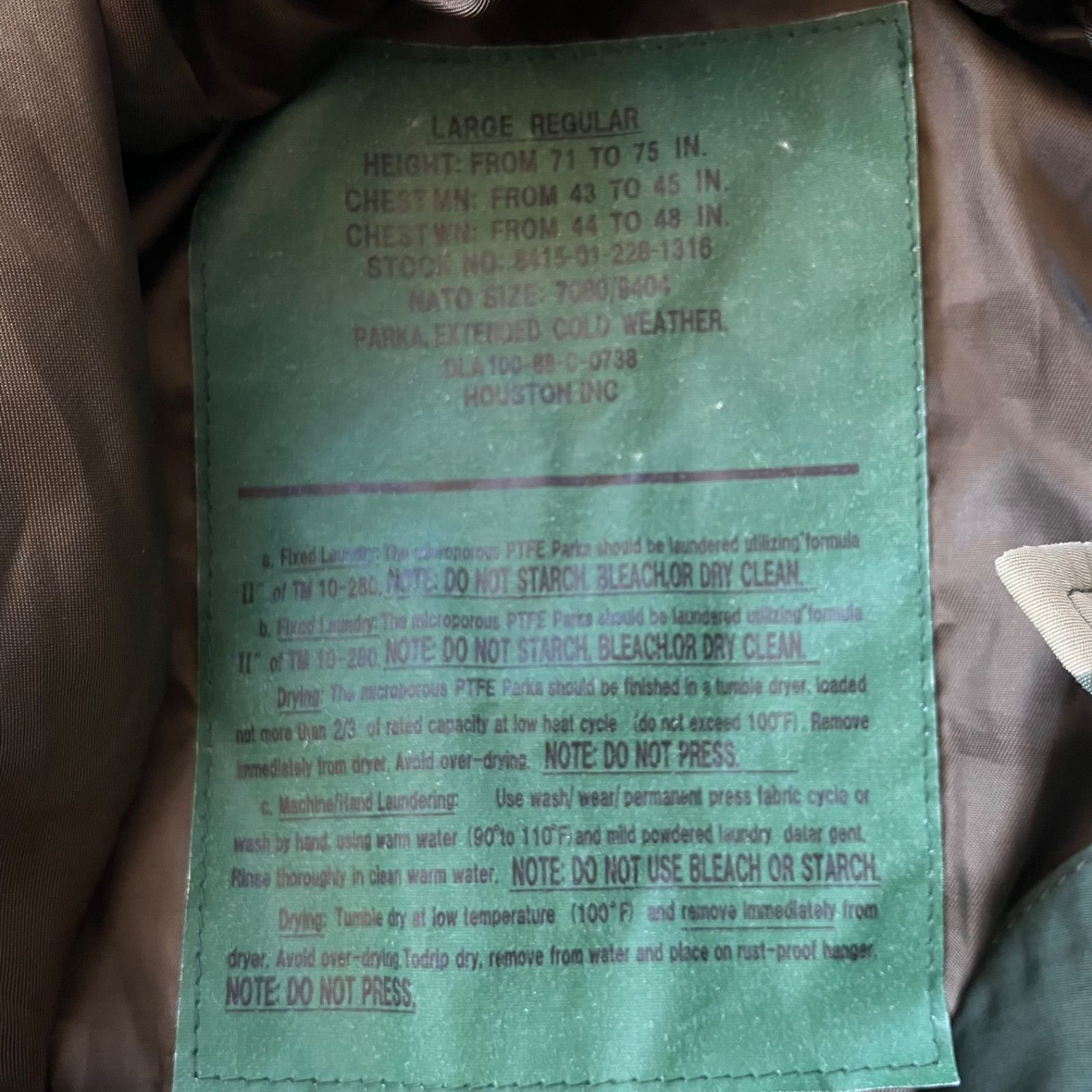 ミリタリージャケット 古着