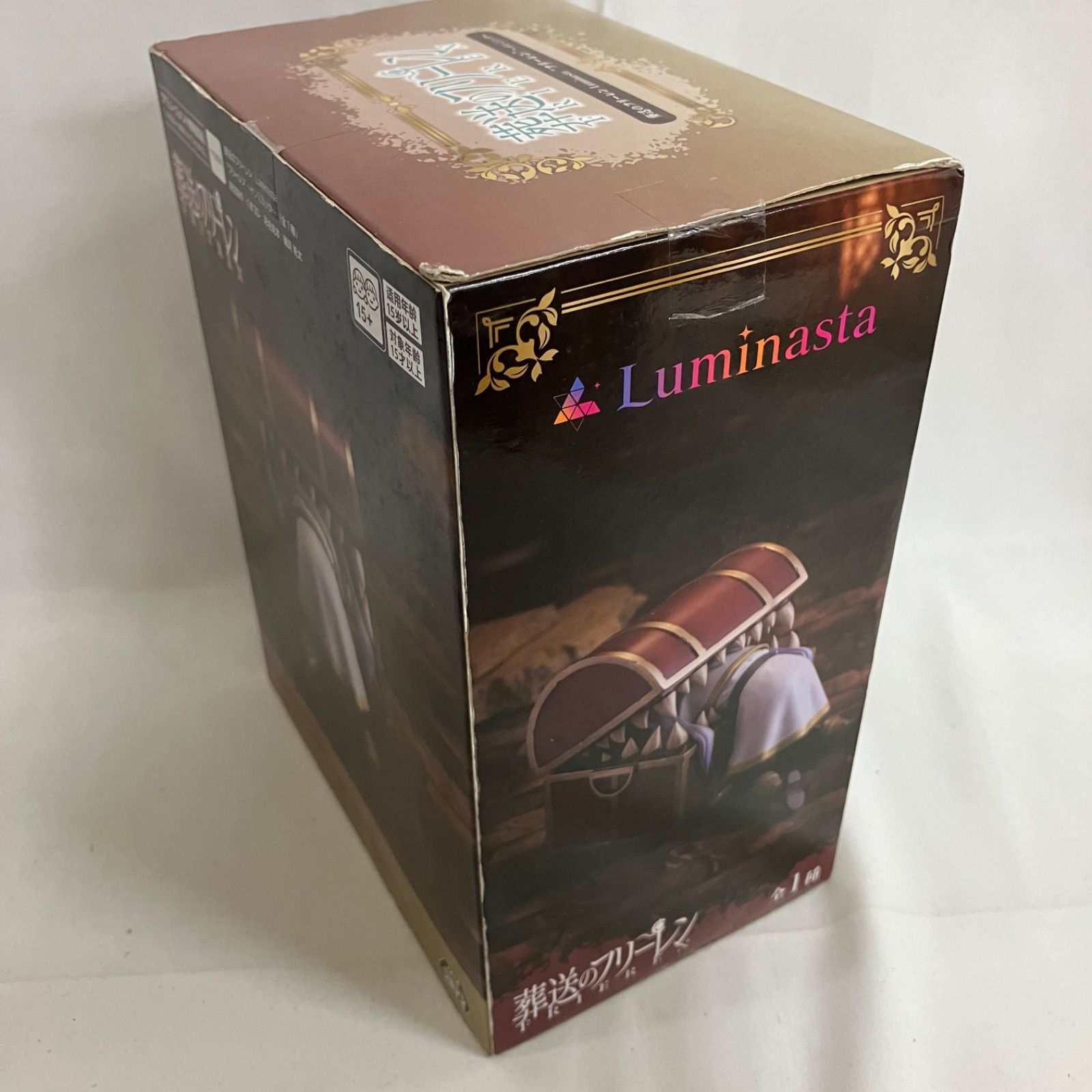 未開封 葬送のフリーレン Luminasta フリーレン インミミック 4個 