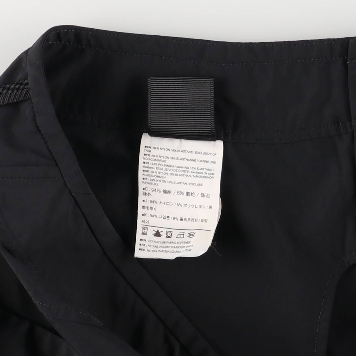 古着 アークテリクス