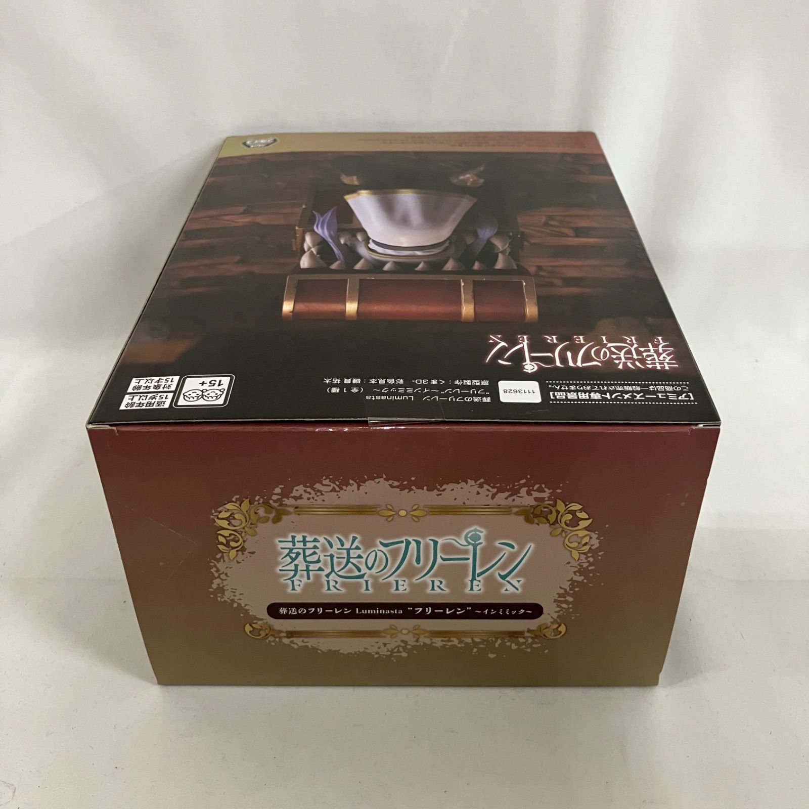未開封 葬送のフリーレン Luminasta フリーレン インミミック 4個 