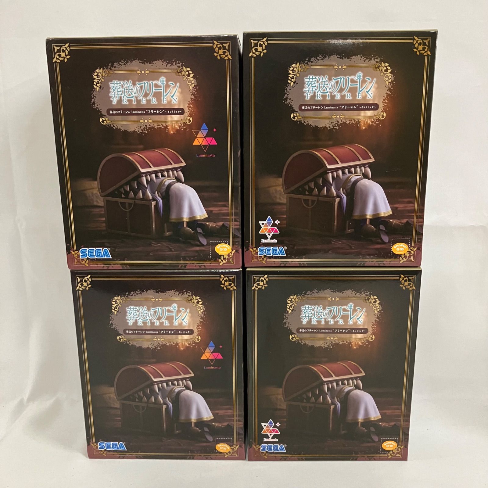 葬送のフリーレンLuminasta“フリーレン”～インミミック～10体セット