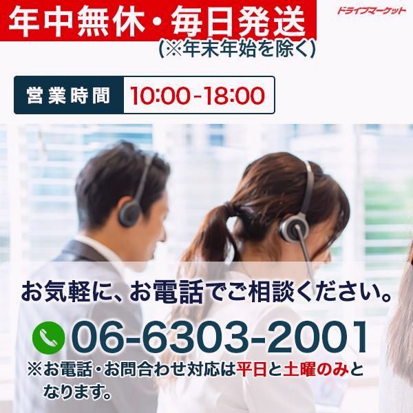 滑らかで柔らかな質感のBioPVC