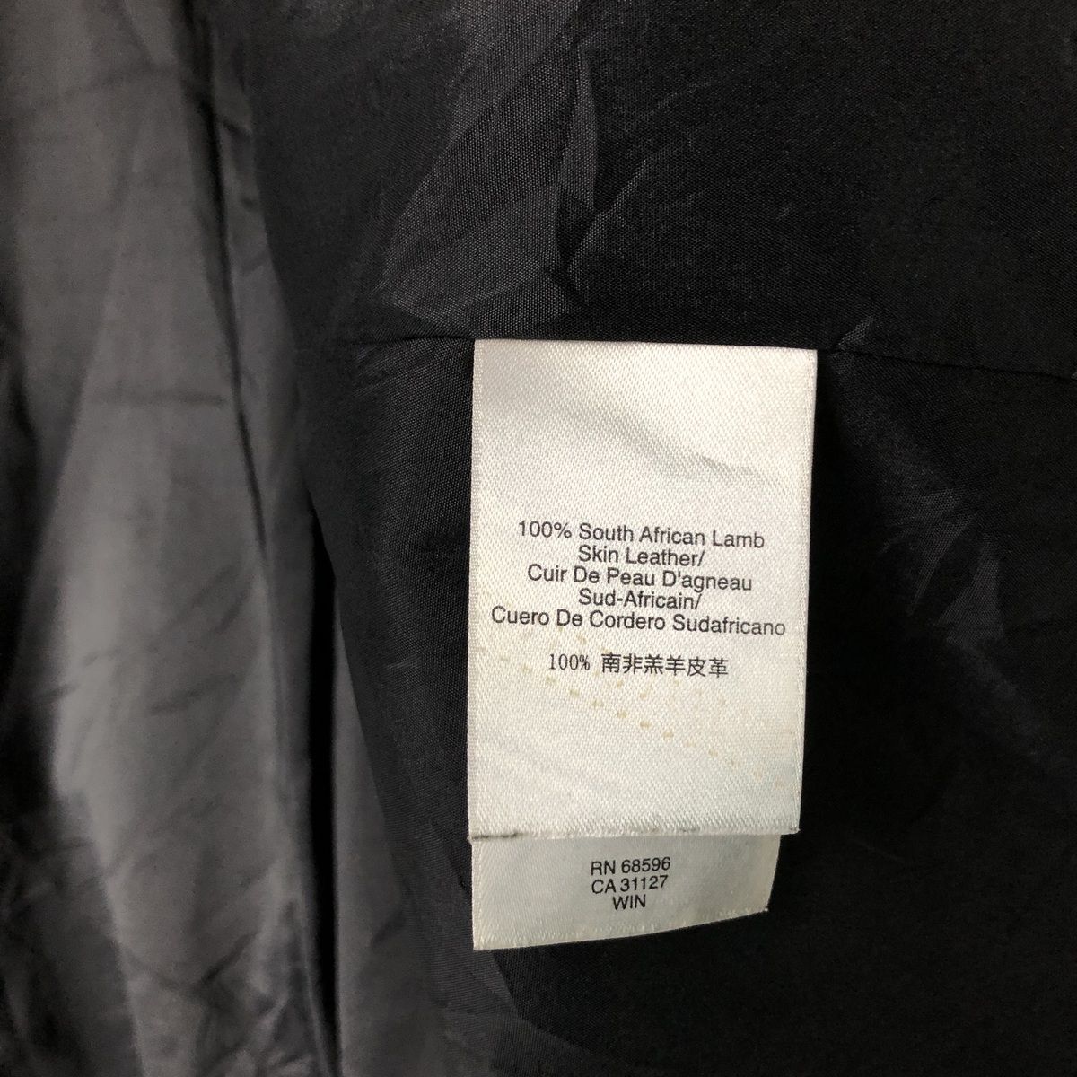 レディースL相当