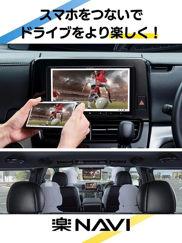 HDMI カロッツェリア