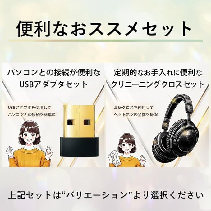 Alexa搭載 通話性能向上 ソフトフィットレザーによる高い遮音性 ブラック WH1000XM5 BM