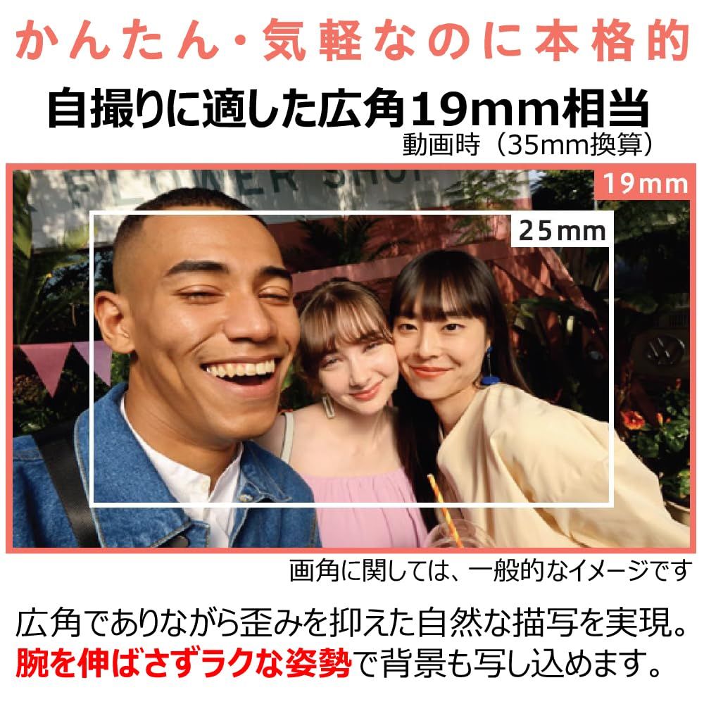  Canon Vlogカメラ PowerShot V 10 ブラック PSV BK その他 デジタルカメラ