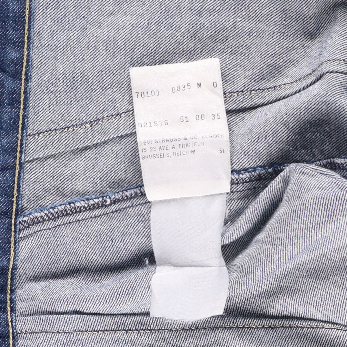 デニムジャケット