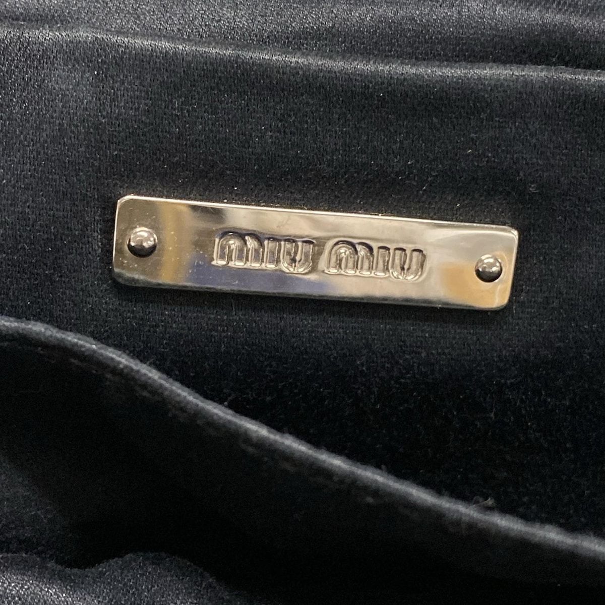 リュックサック