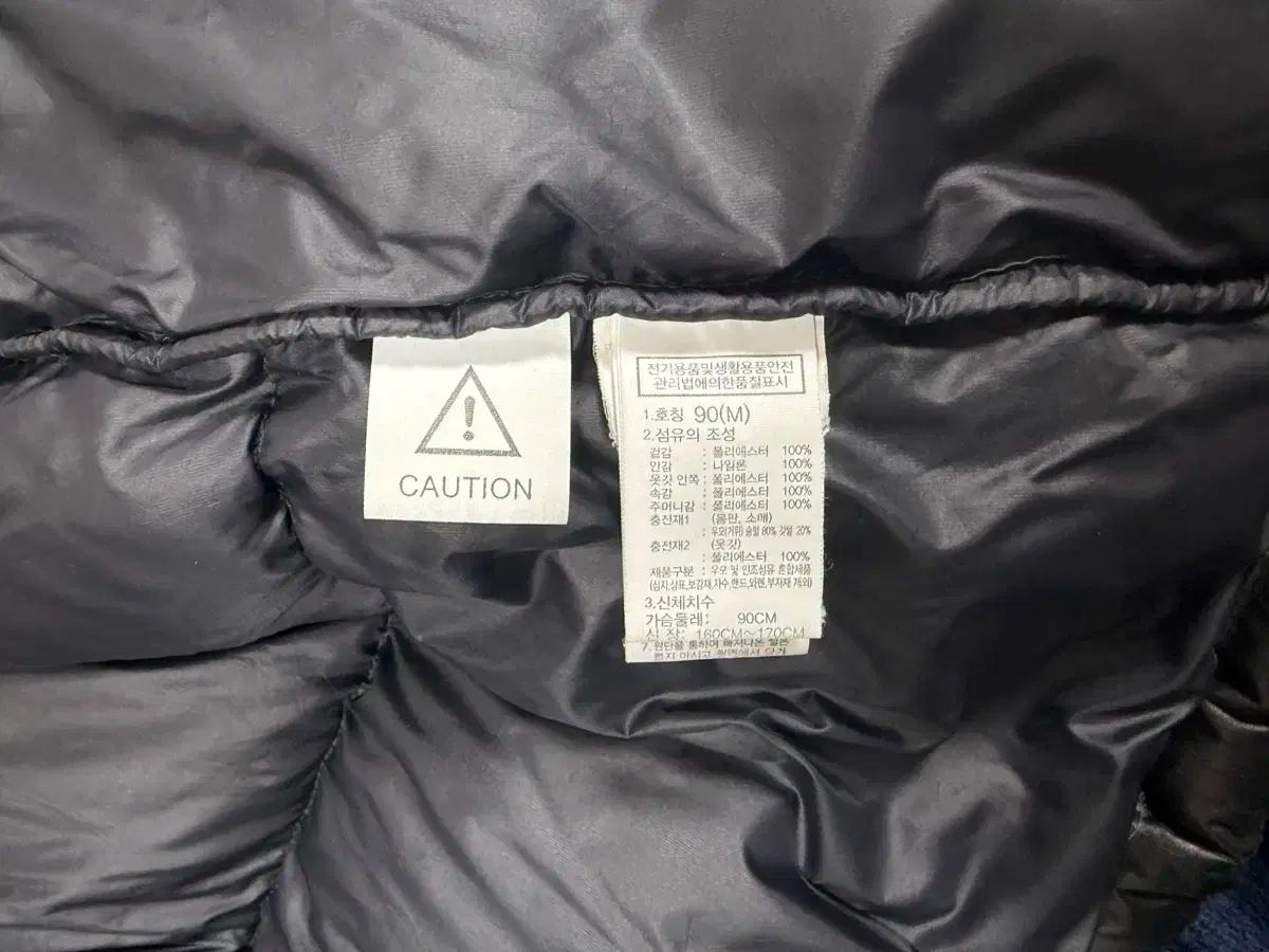 M THE NORTH FACE ザノースフェイス ホワイトラベル ヌプシ ダウン ジャケット ブラック GULLKHAN_COM