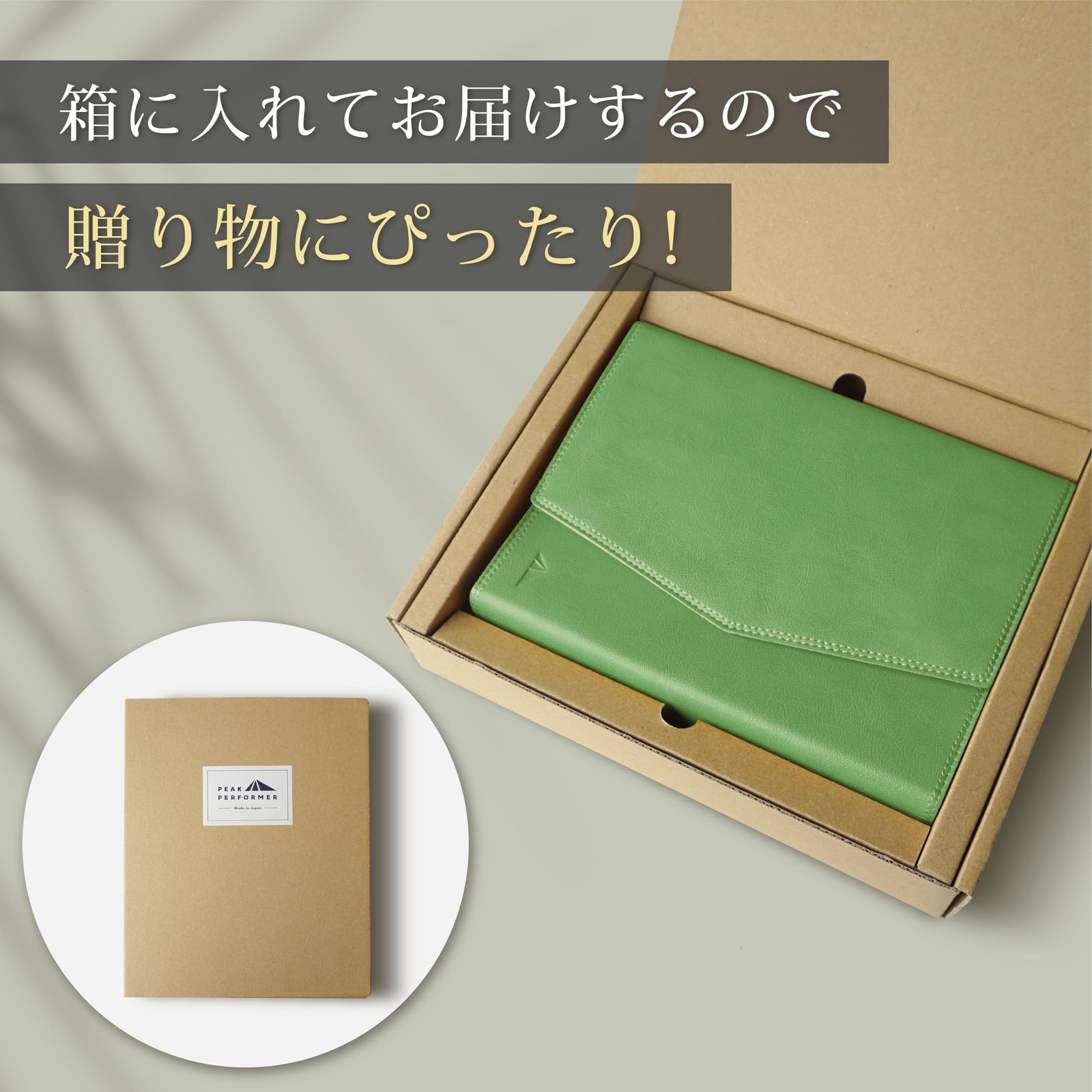  やさしい靴工房 Belle Sofa バイブルサイズ 手帳 カバー 月間 週間 バインダー ミニ6穴 システム手帳 ペンホルダー ヴィーガンレザー BIBLE 2026年 ラベンダー その他 手帳 日記 家計簿