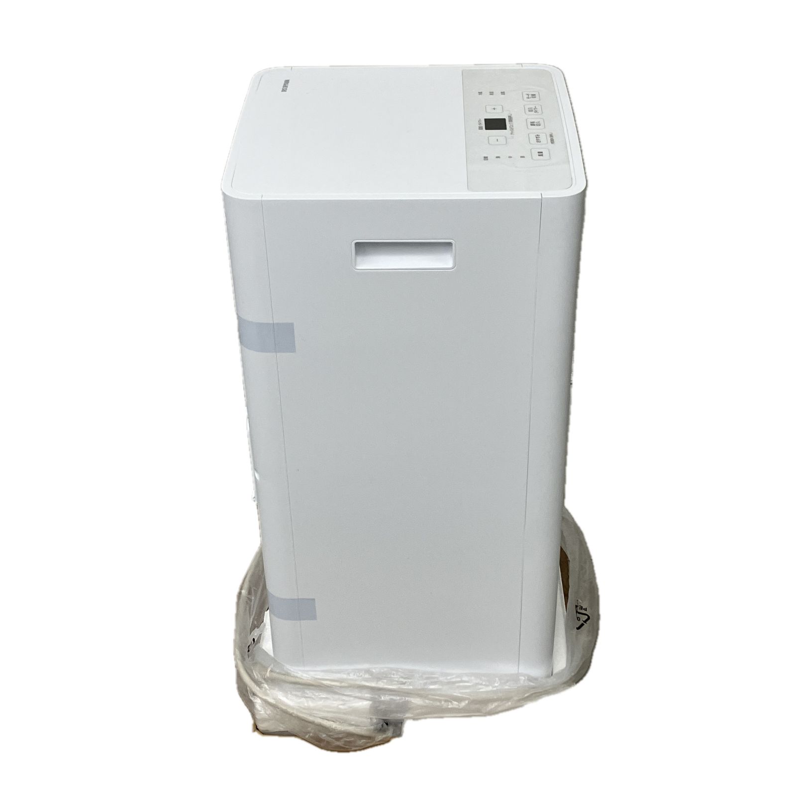 ポータブルクーラー 製