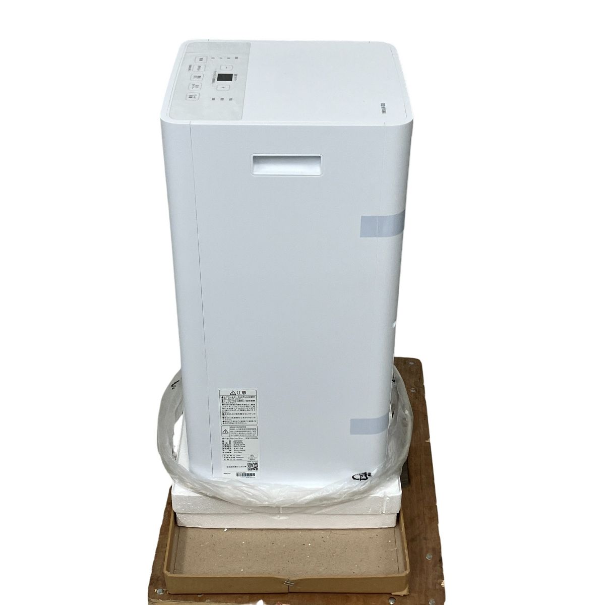 IRIS OHYAMA IPK-2305S ポータブルクーラー 製 アイリスオーヤマ 家電 Y10389497 MARWIL-DEMENAGEMENTS_CH