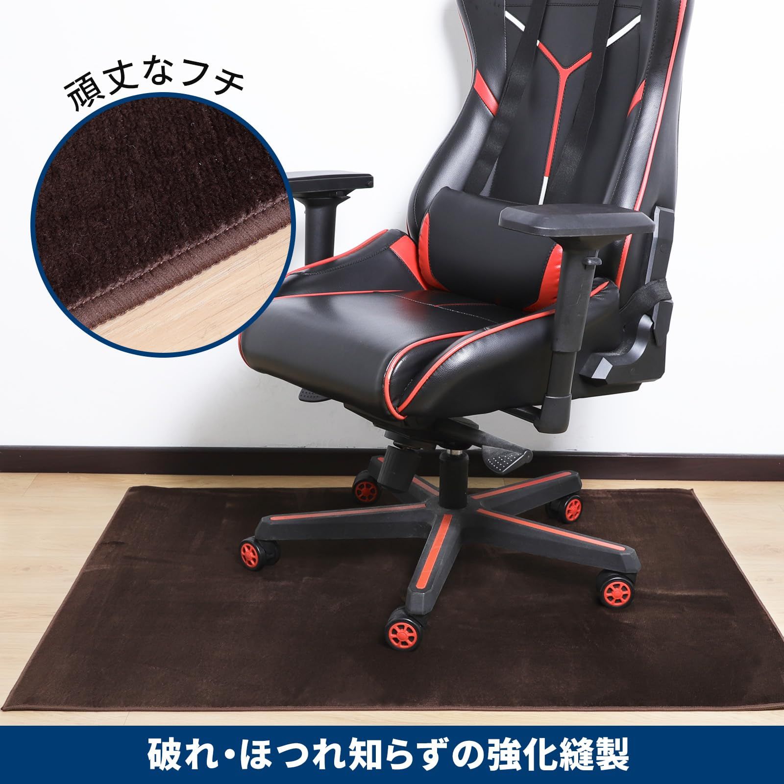 新品 ZPAI ゲーミングチェアマット フランネル素材 130&times;160cm デスクチェアマット 滑り止め加工 ゲーミングマット 短毛タイプ 厚さ4mm 防音 床保護 デスクカーペット フローリング 傷防止 床暖房OK 椅子も足元もスムーズ快適 ブラウン