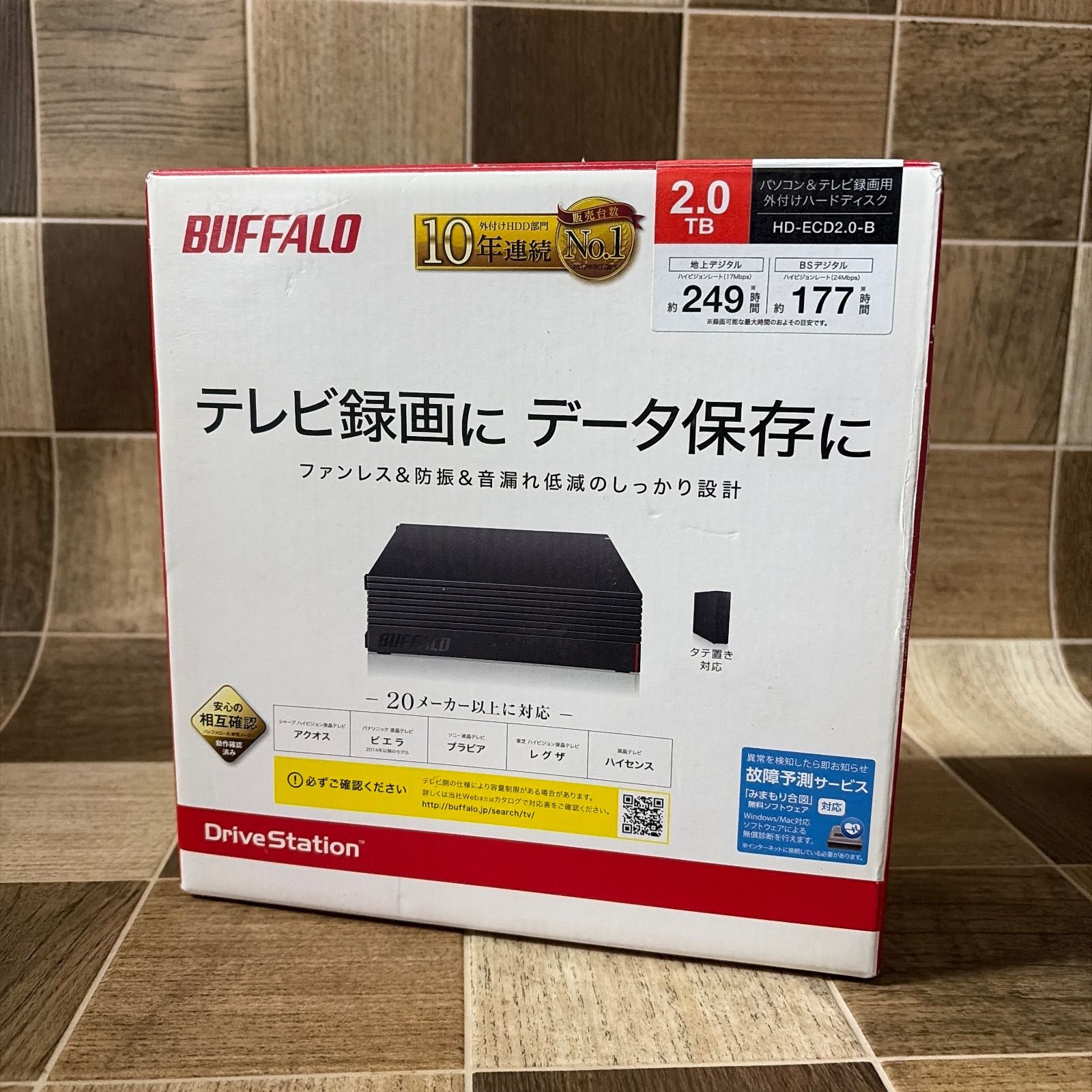 IDEALE 92 レザーサドル ダークブラウン