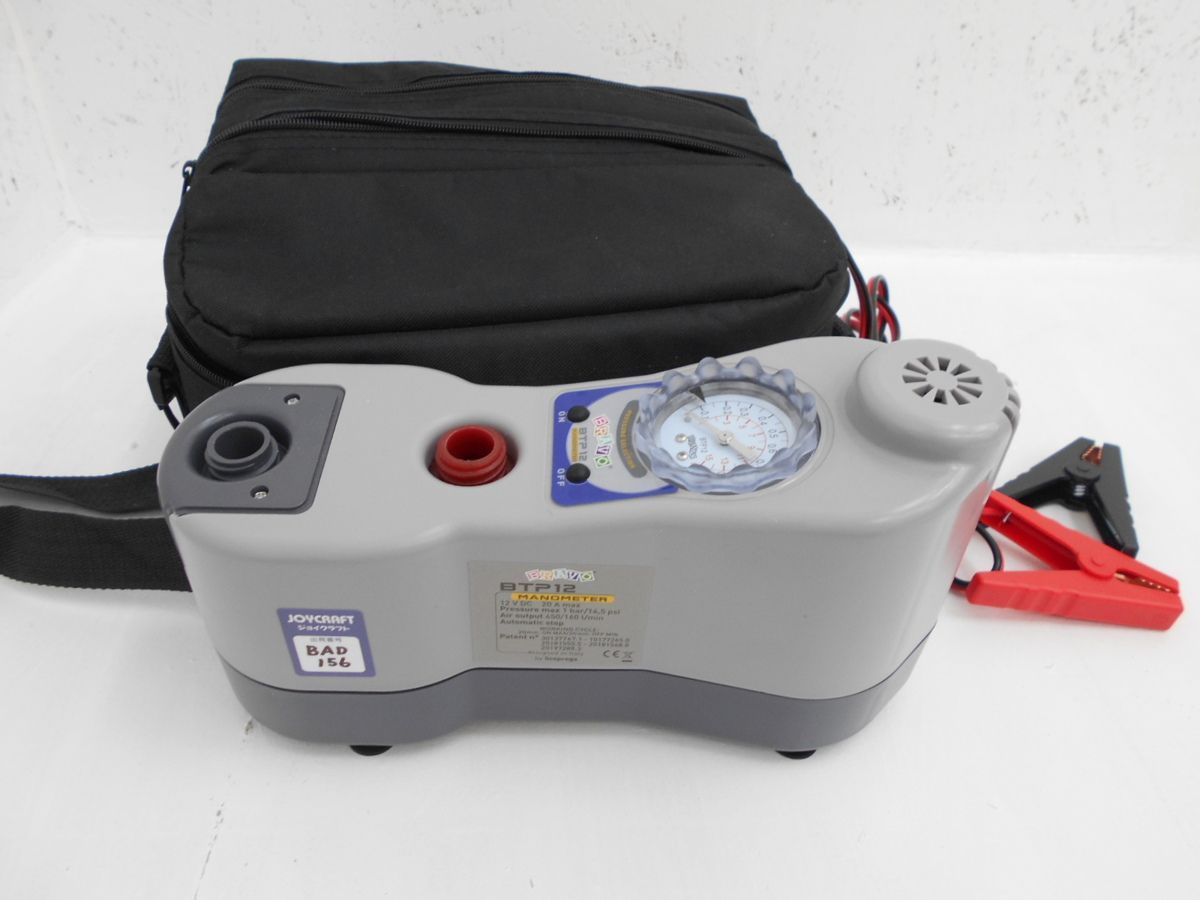 ジョイクラフト BTP-12 超高圧電動ポンプ インフレータブルボート ゴムボート