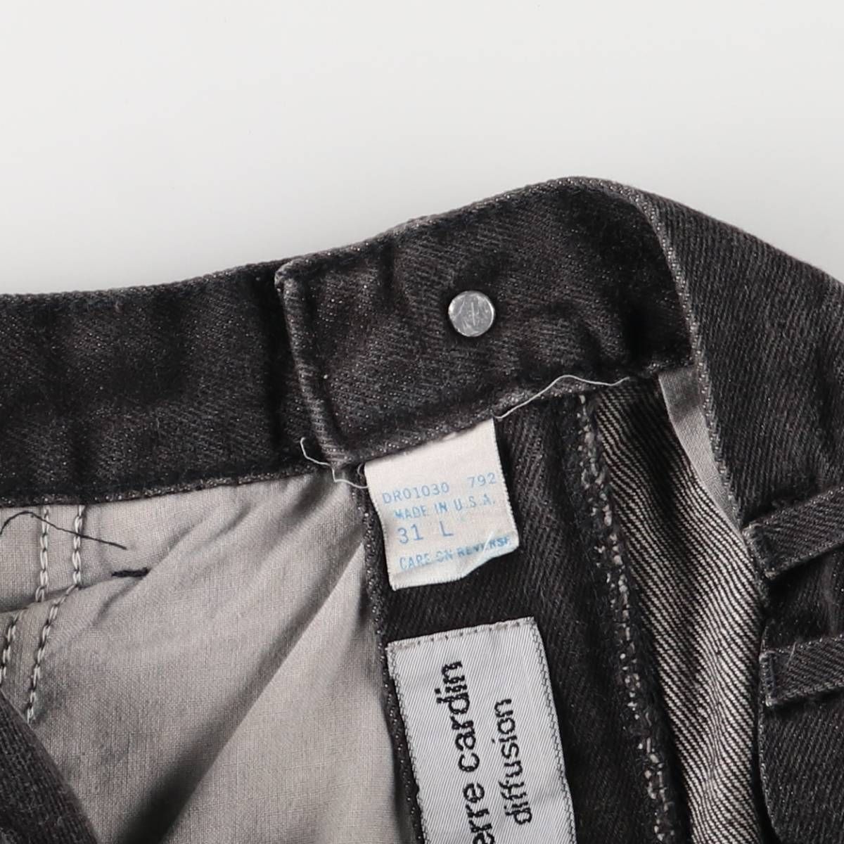 90年代 ピエールカルダン