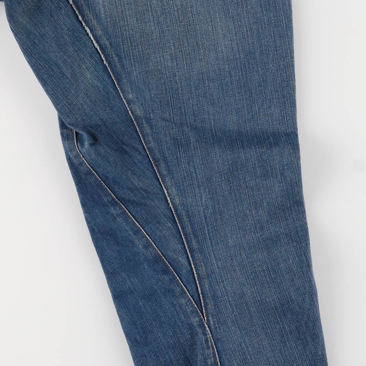 s エンジニアード