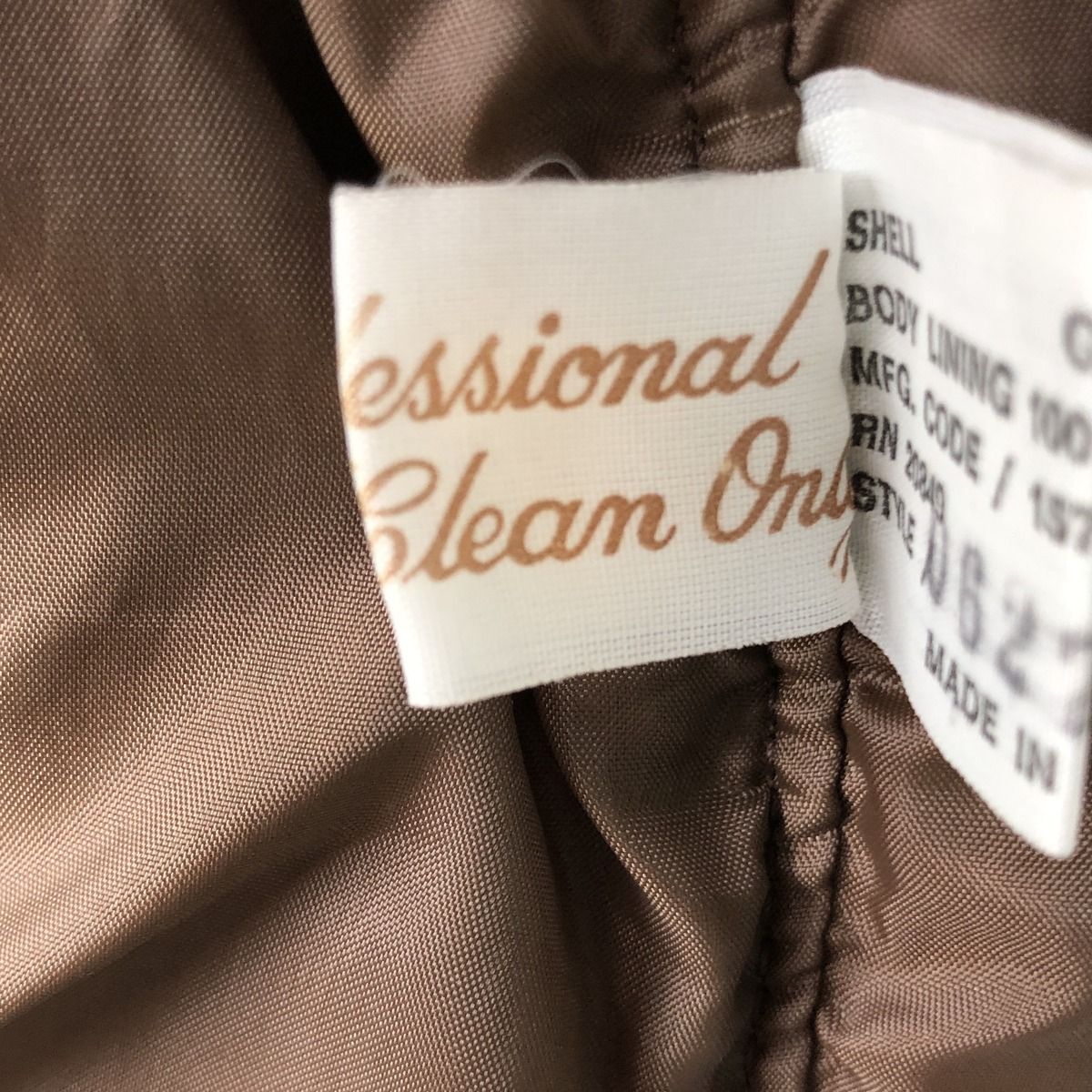 スエードレザーベスト メンズM相当