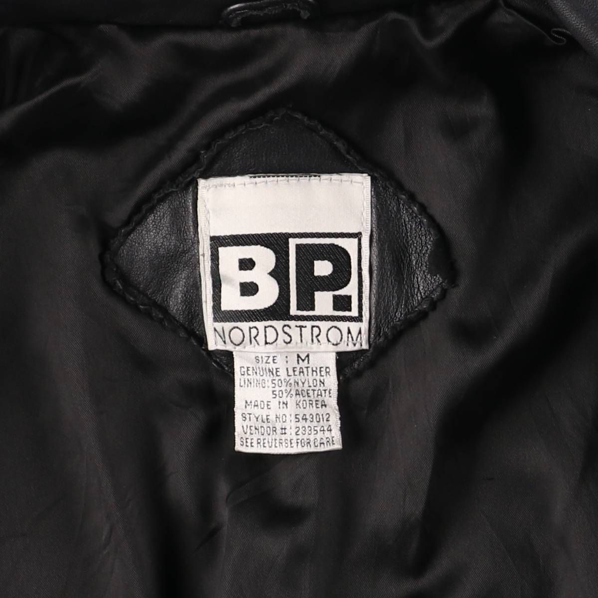 レザージャケット