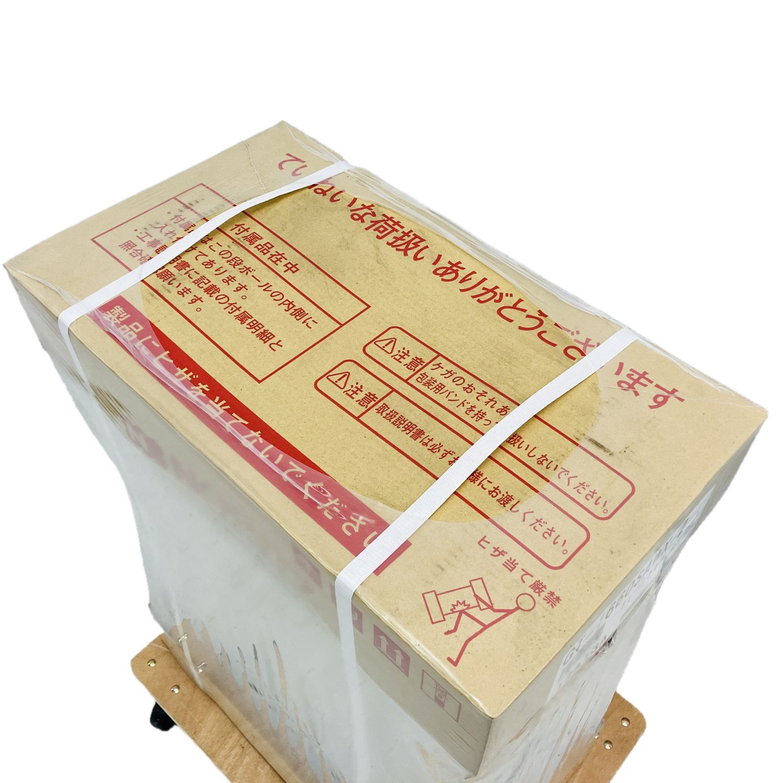 GT-1660SAWX-2 ガスふろ給湯器