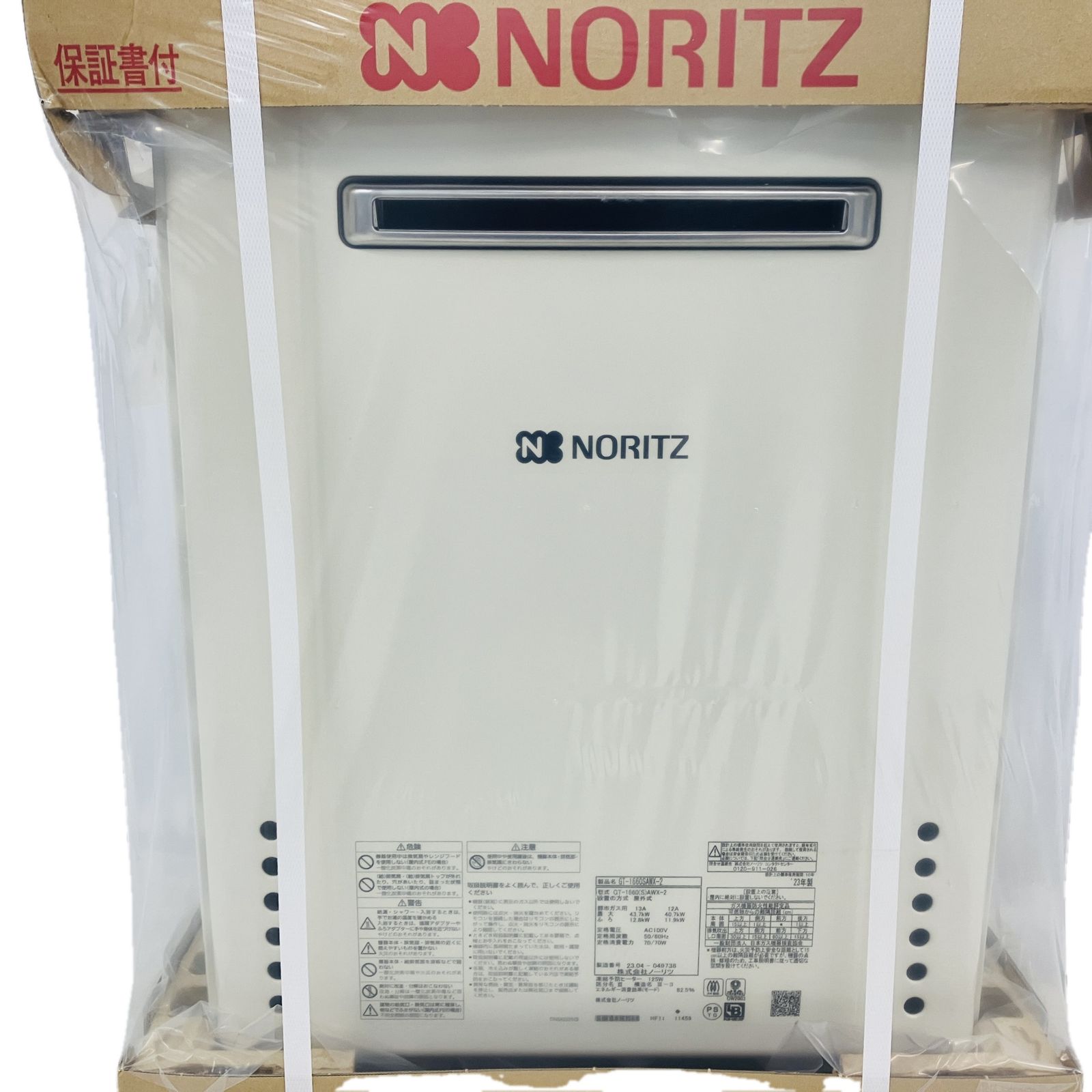 ノーリツ GT-1660SAWX-2 ガスふろ給湯器 製 家電 C10590108 MARWIL-DEMENAGEMENTS_CH