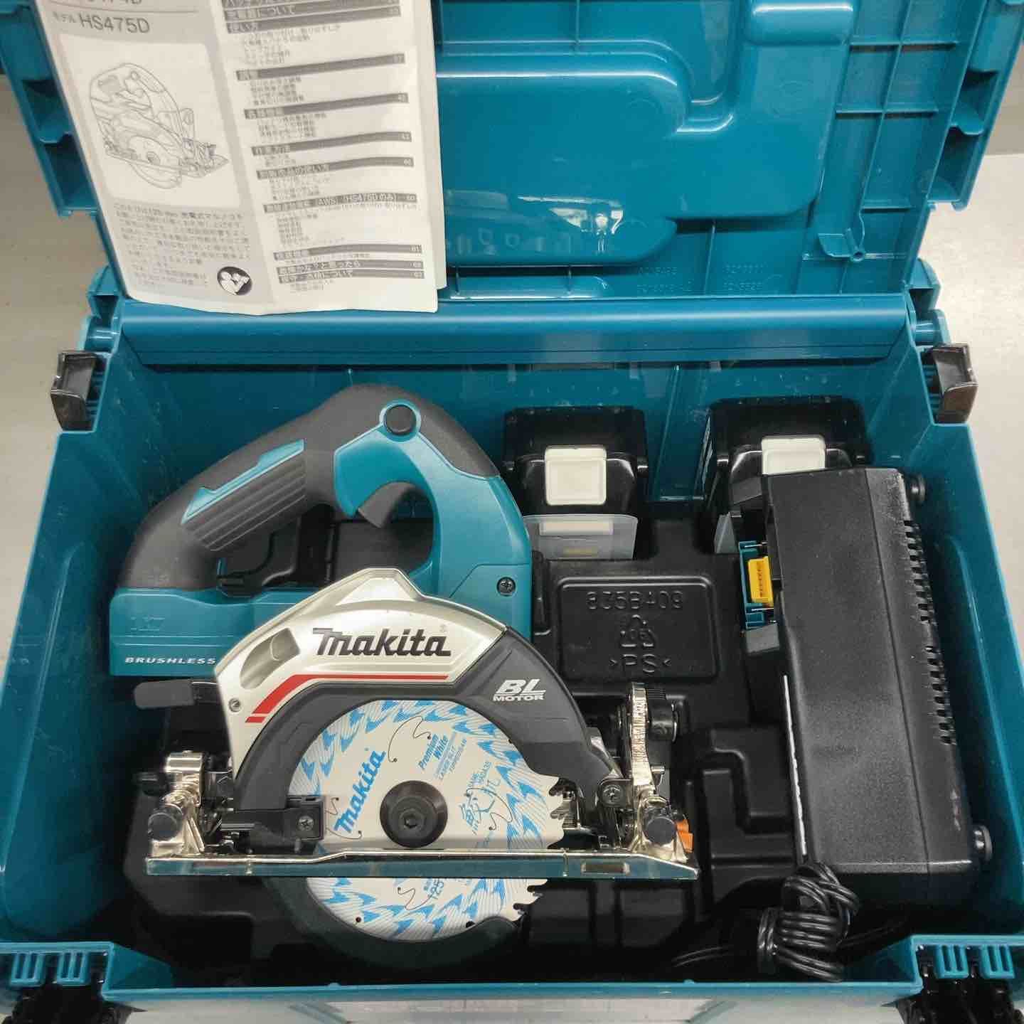 マキタ makita コードレス丸のこ HS475DRGX 戸田店