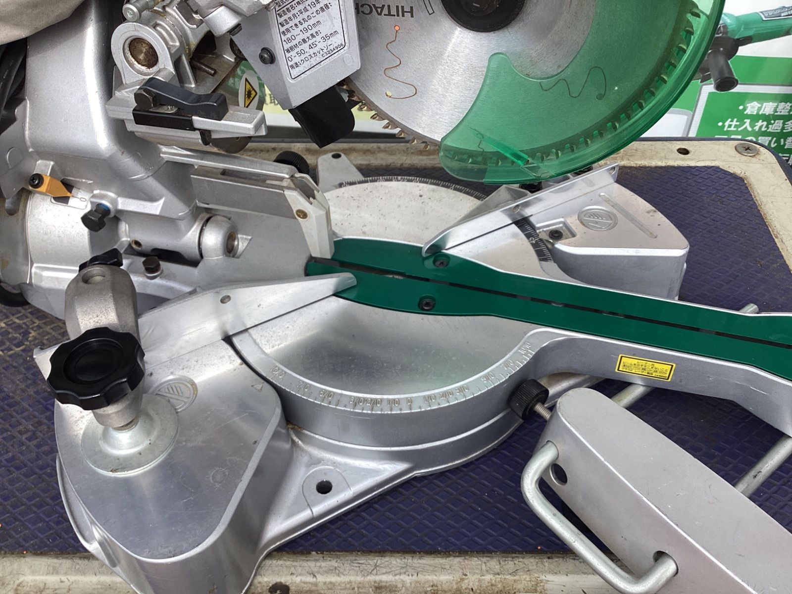 190㎜卓上スライド丸のこ