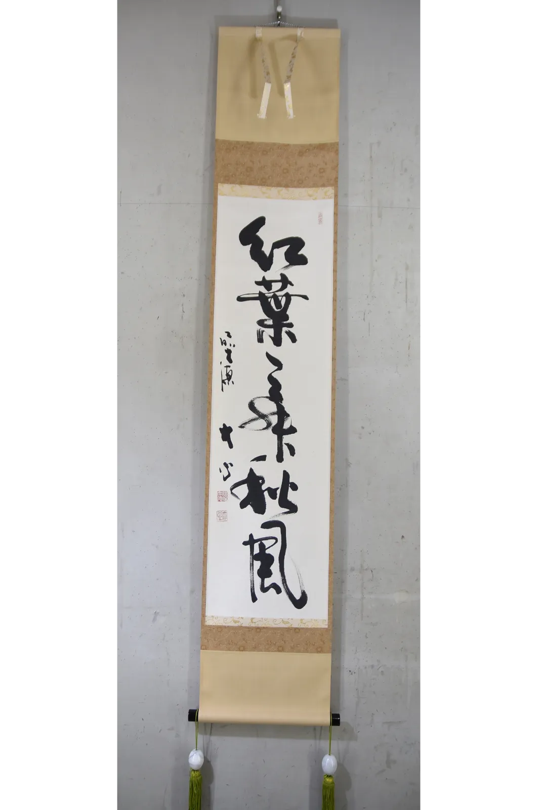 2025年最新】小室_大心の人気アイテム - メルカリ