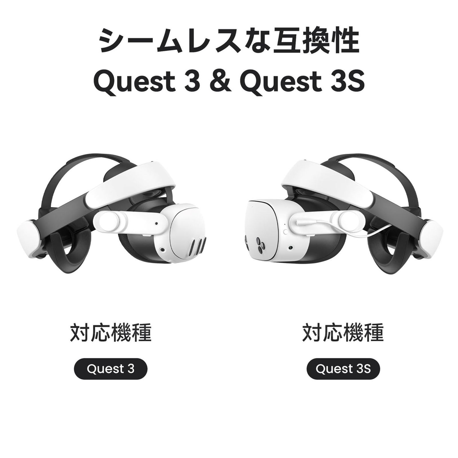 KIWI design H4 Boost Quest 3/3S用 ヘッドストラップ バッテリー