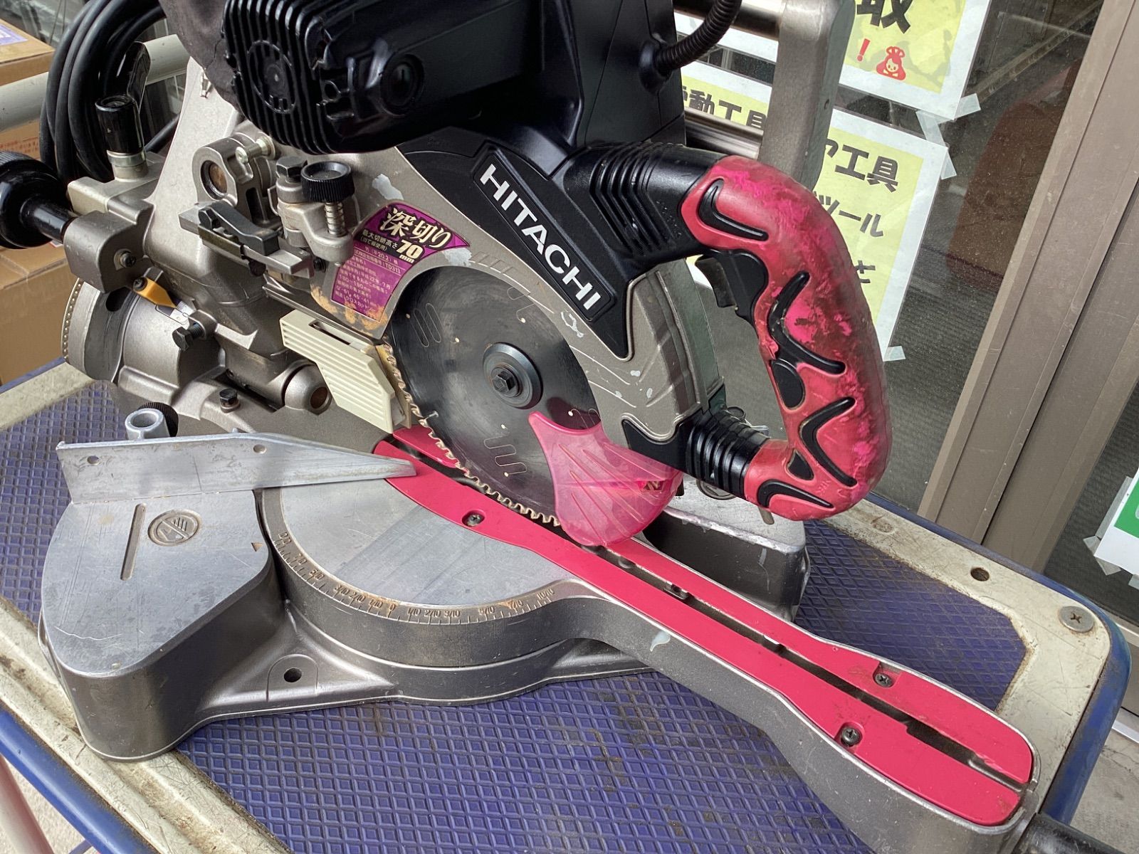 HiKOKI 日立工機 190㎜卓上スライド丸のこ C 7 RSHC