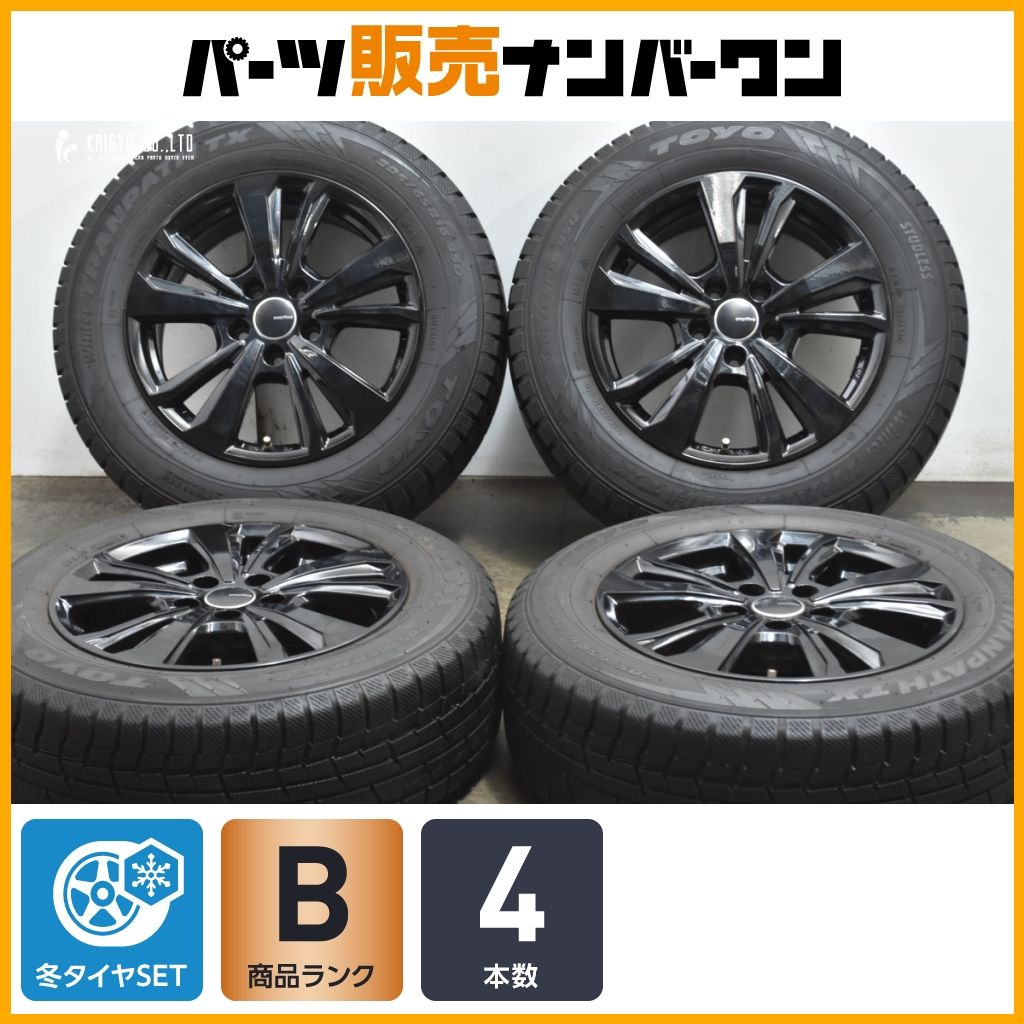程度良好 スマートライン 16 in 7 J 40 PCD 108 ウィンタートランパスTX 205 65 R ボルボ V 60 S プジョー 508 シトロエン ジャンピー