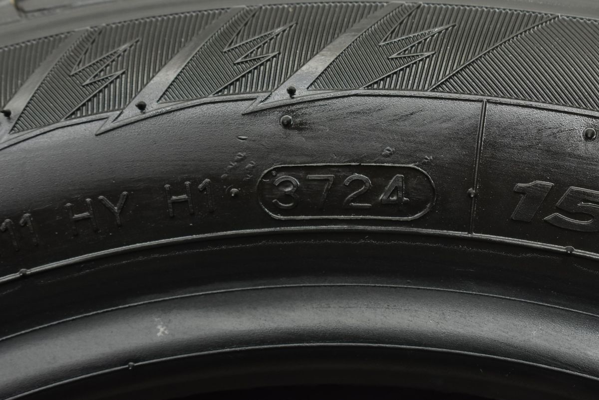 ハンコック ウィンターアイセプト