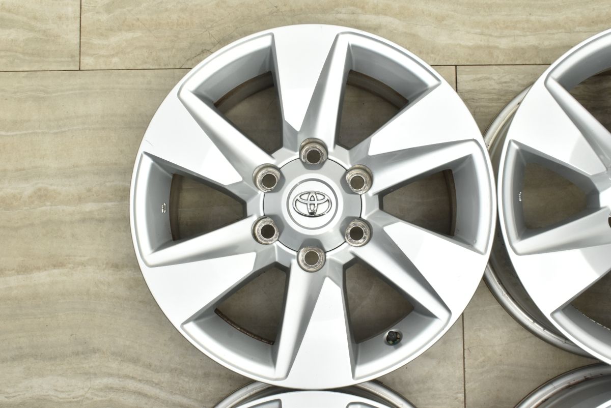 ランドクルーザー