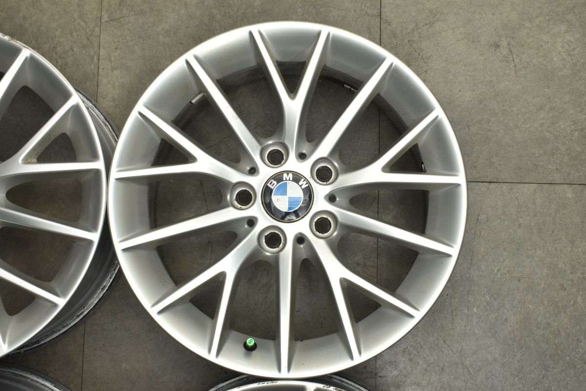 4本セット 品番