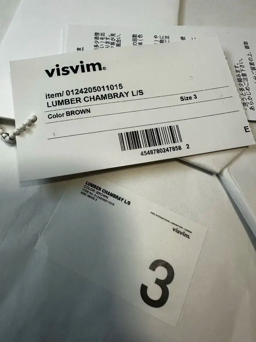 ランバー シャンブレー