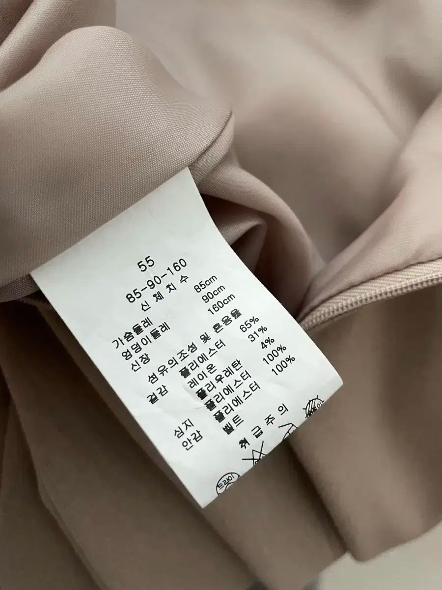 ケネスレディー