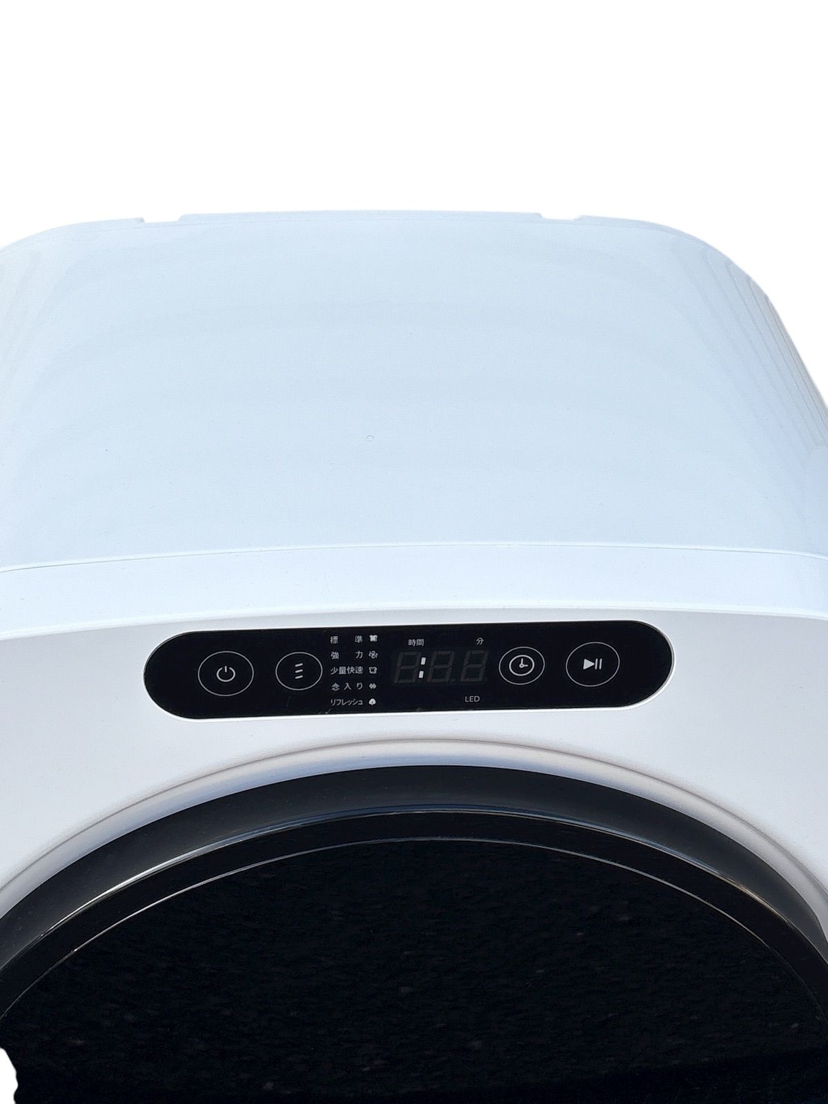 ESTILO エスティロ 3 kg 小型衣類乾燥機 製