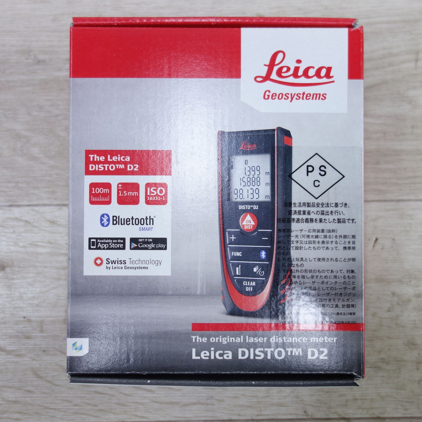 キレイ Leica レーザー 距離計 DISTO D2 ライカ ディスト Bluetooth機能搭載 測定器