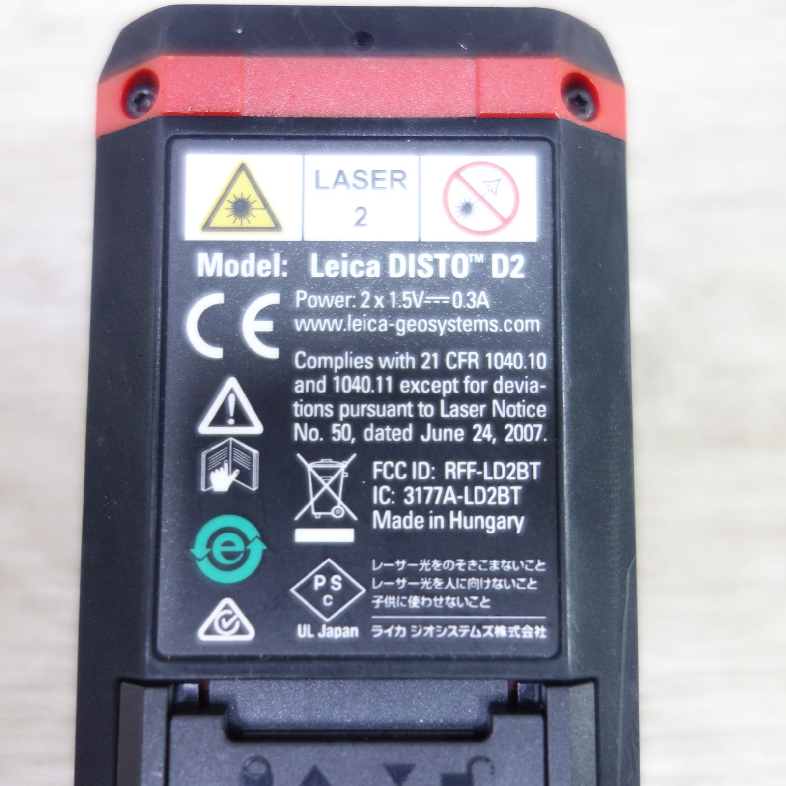  キレイ Leica レーザー 距離計 DISTO D 2 ライカ ディスト Bluetooth機能搭載 測定器 レーザー距離計 望遠鏡 光学機器