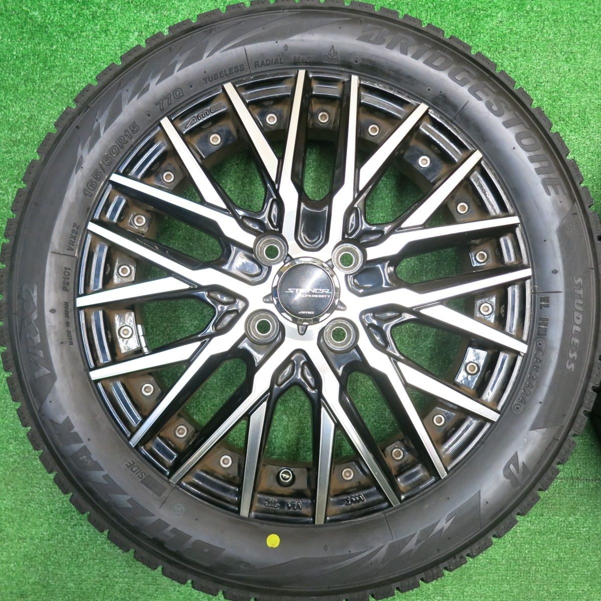 シュタイナー 15インチ