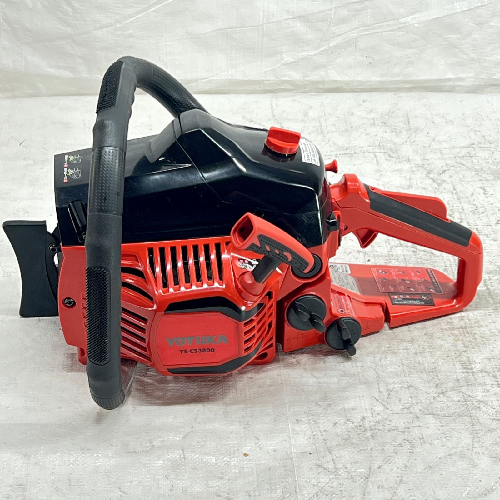 チェーンソー 16インチ 40cm YOTUKA エンジン式 37cc 1.8馬力 オレゴン製 ガイドバー ソーチェーン 倒木 枝落とし 玉切り YS-CS3800 860