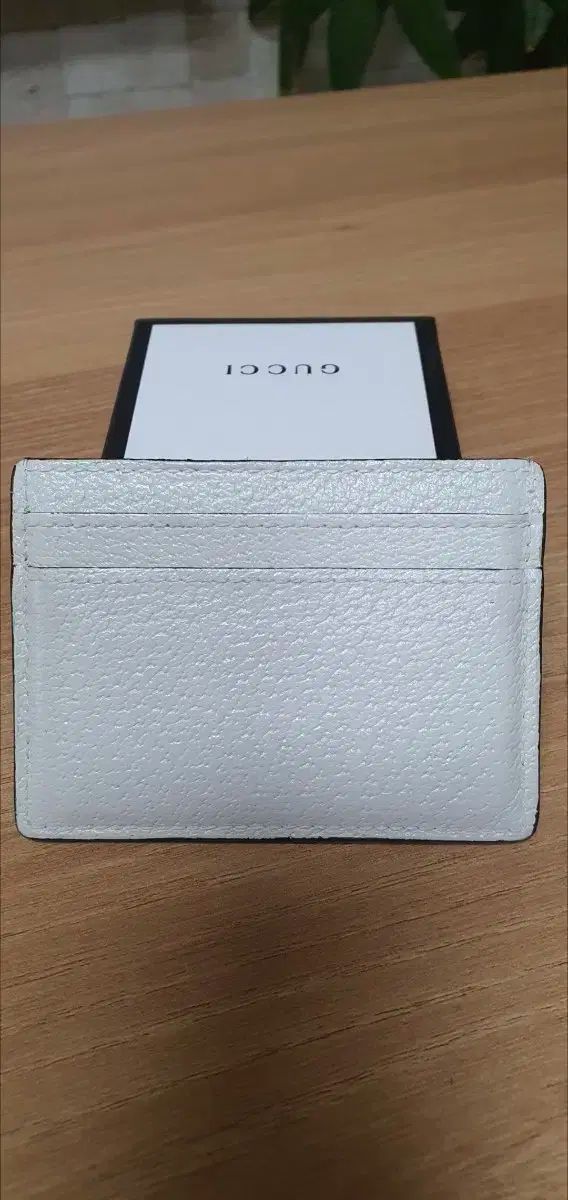 カードウォレット