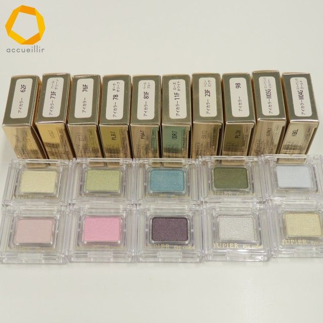 メナード　おまとめ４品 楽天市場】MENARD メナード [4種類から選べる] 健康茶 2g 75袋入