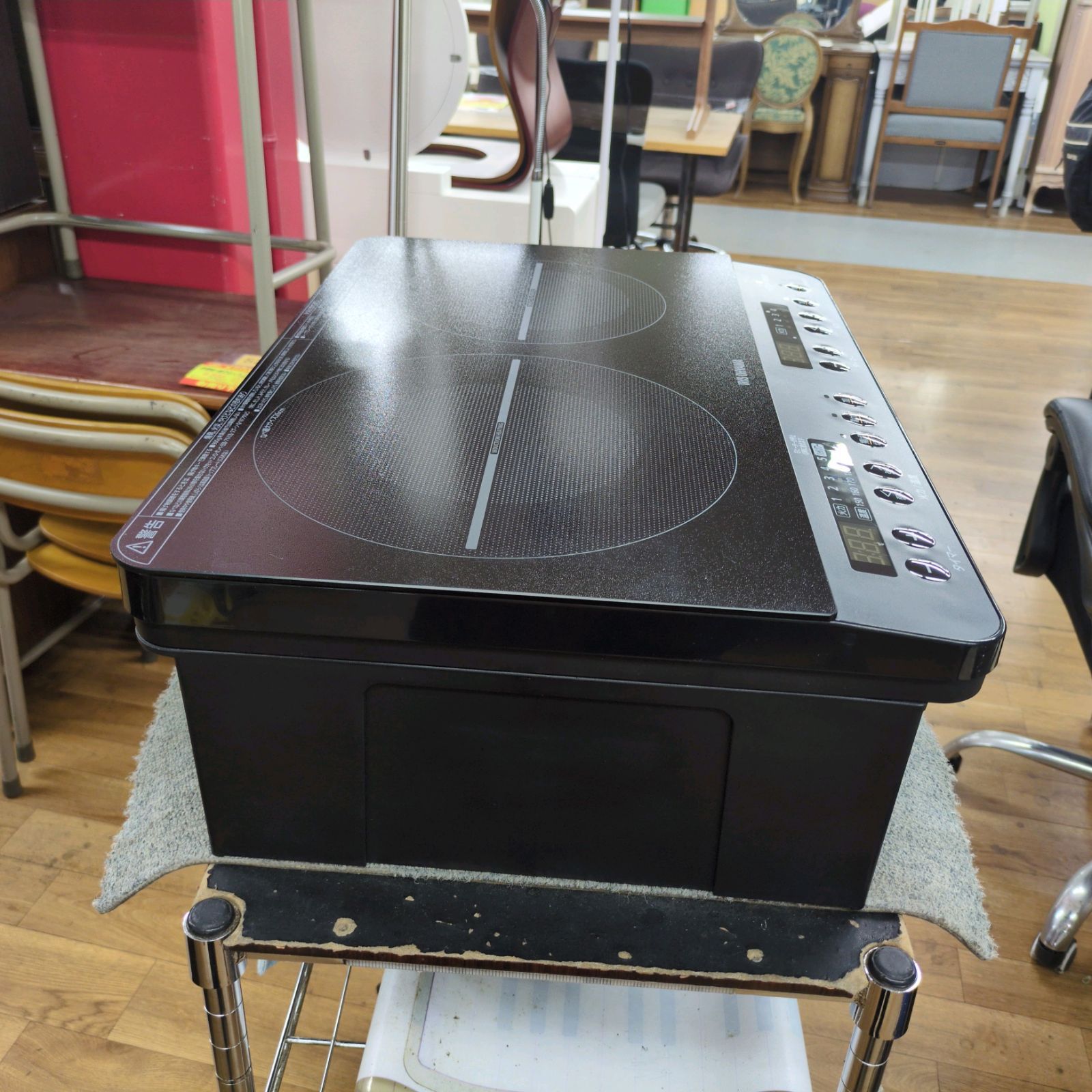 多少使用感有り