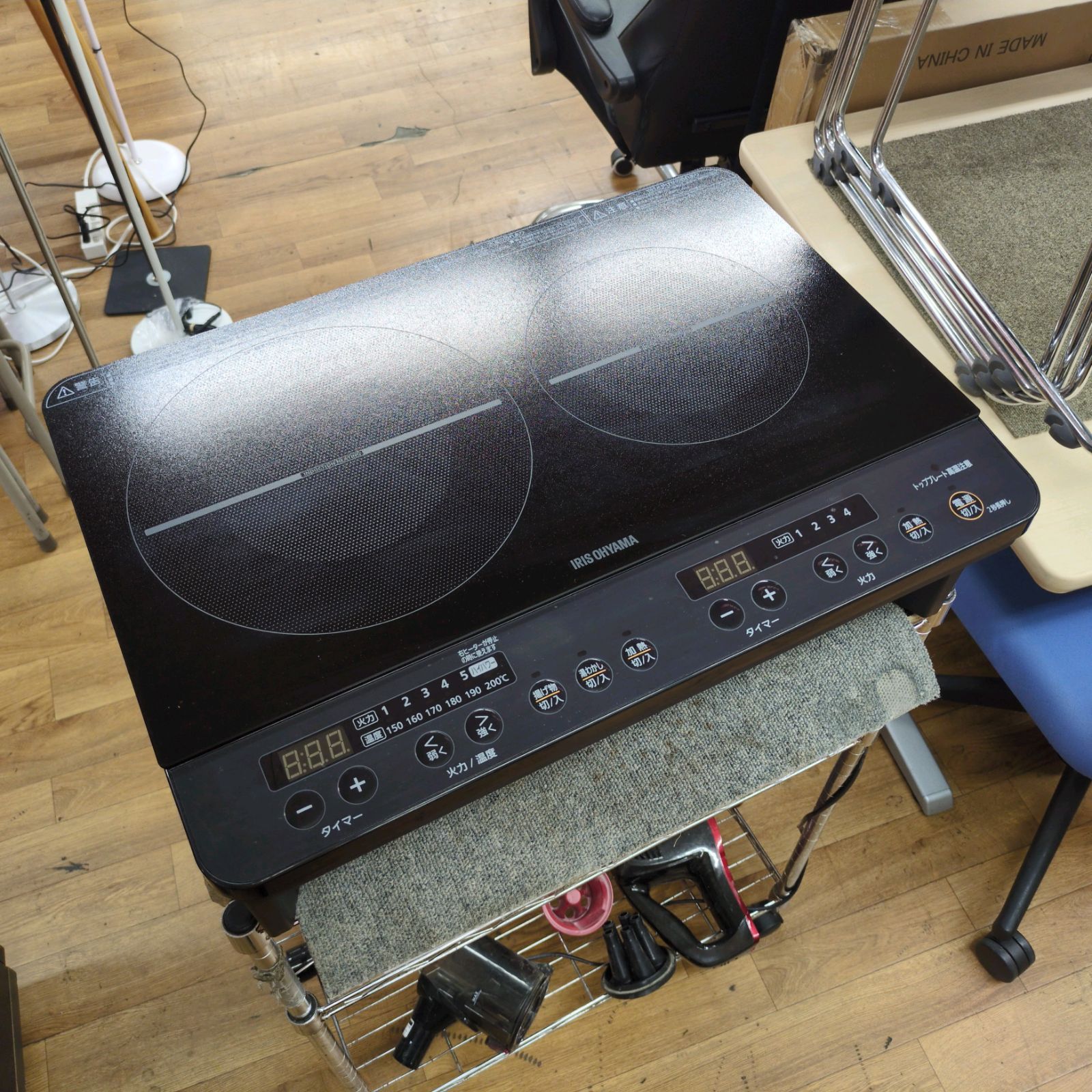 J311 製 多少使用感有り アイリスオーヤマ 2口IHコンロ IHK-W13S-B