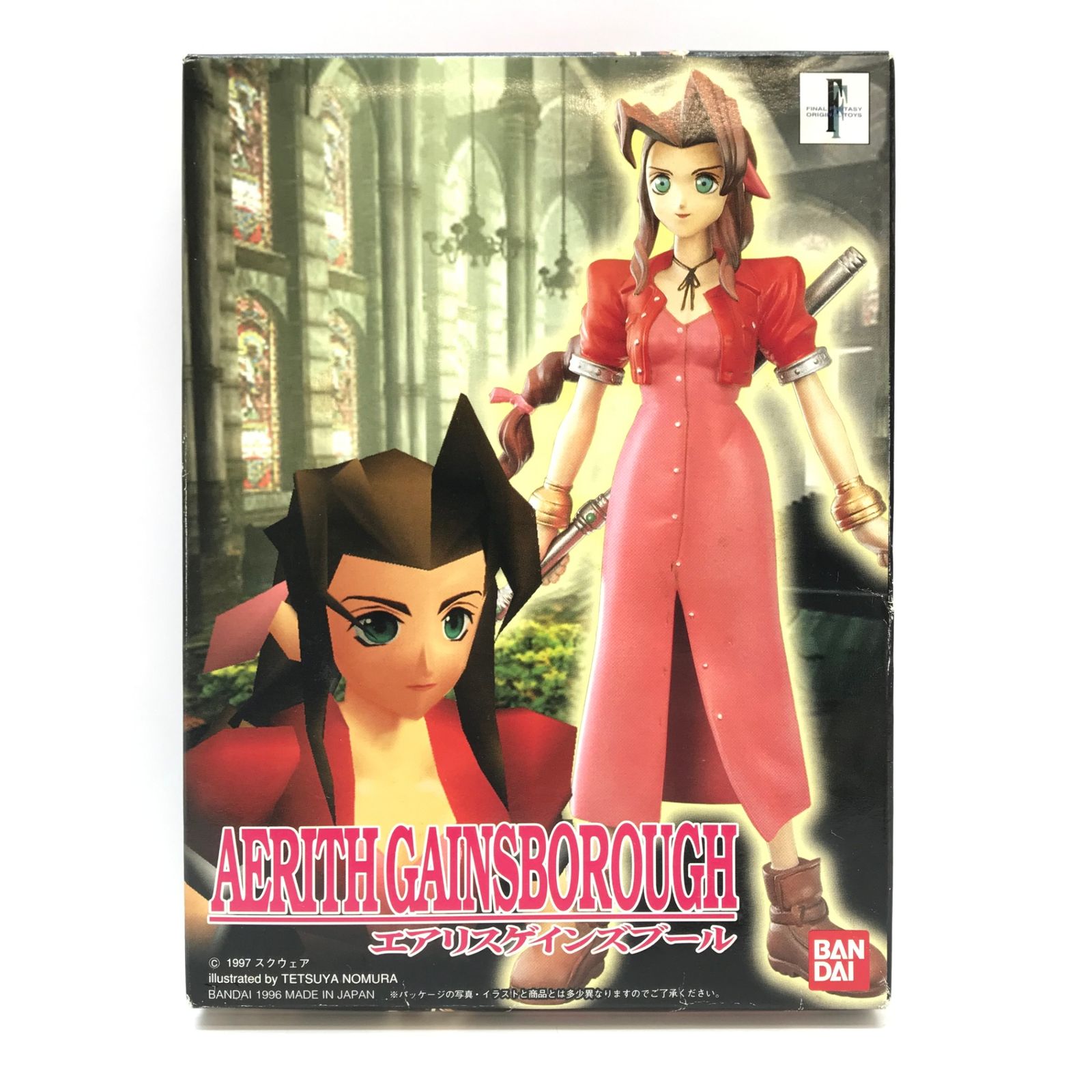○ BANDAI プラモデル LM クラウド・ストライフ 「FINAL FANTASY VII 
