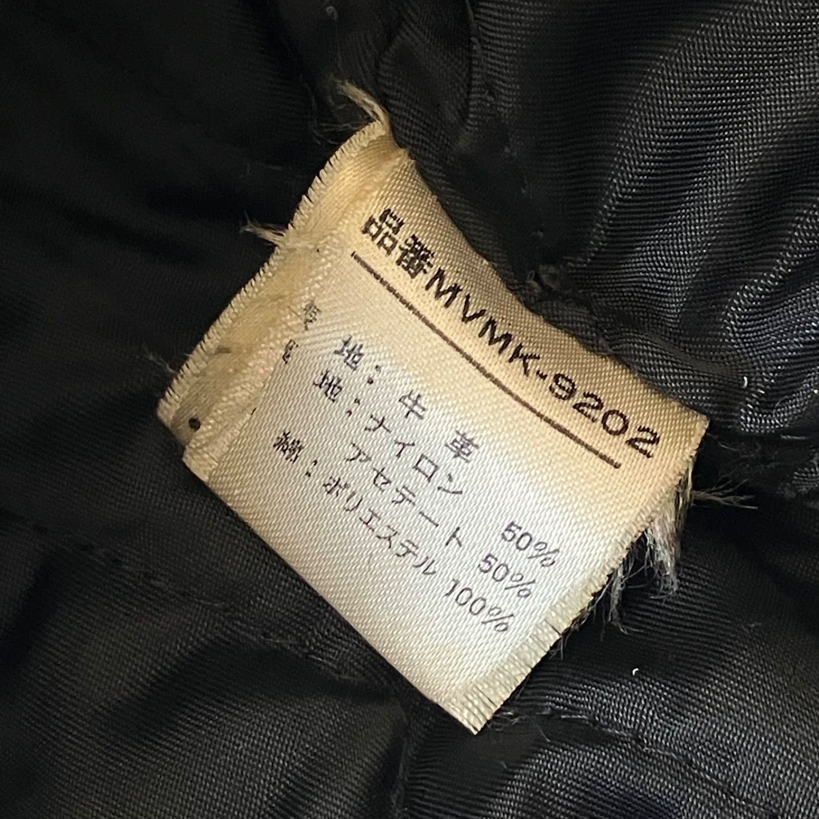 ALLSTATELAND レザージャケット 本革 牛革 ブラック 古着 3942 KANDAIZUMI_COM