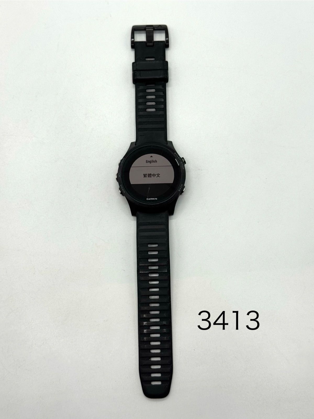 GARMIN（ガーミン）ForeAthlete935についてまとめてみた！ GARMIN